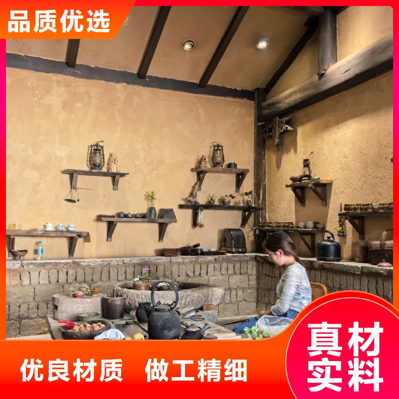 外墙夯土漆厂家批发，质优价廉，承接工程