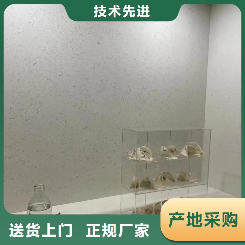 乡村建设稻草漆生产厂家，批发直销
