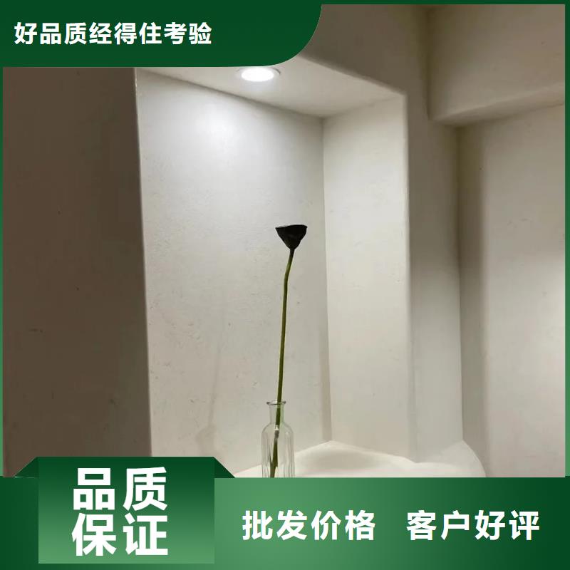老房翻新稻草漆专业施工，源头工厂