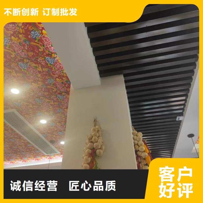 民宿客栈稻草漆厂家招商价格优惠
