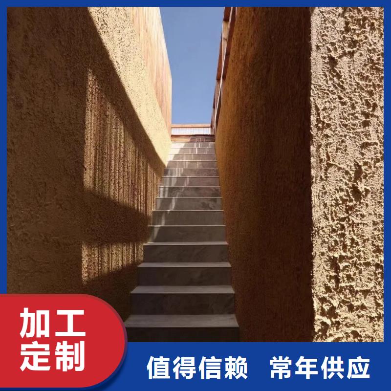 仿夯土稻草泥厂家定制