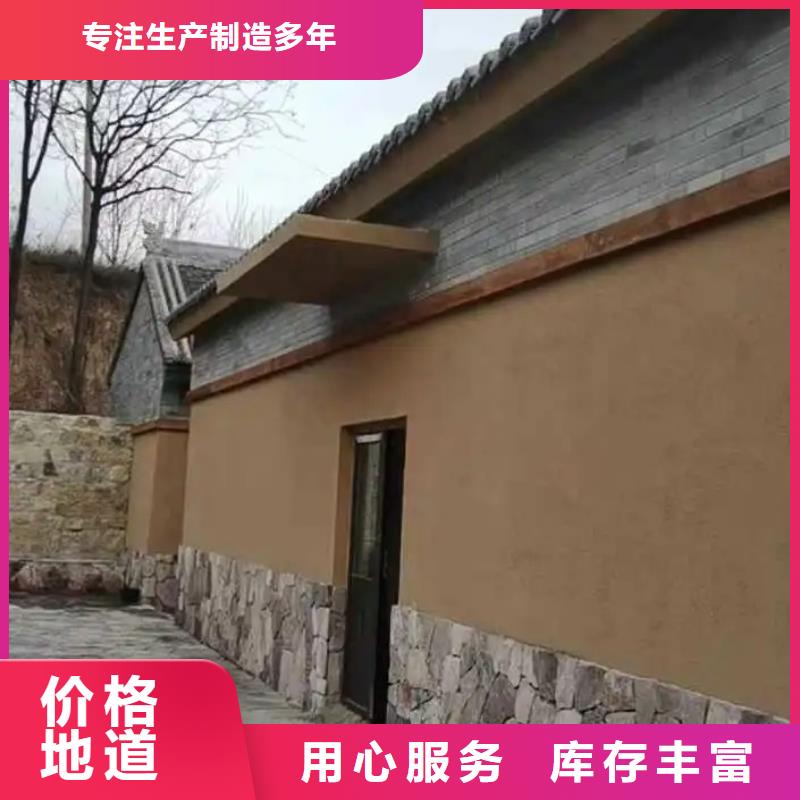 生态稻草漆施工队伍