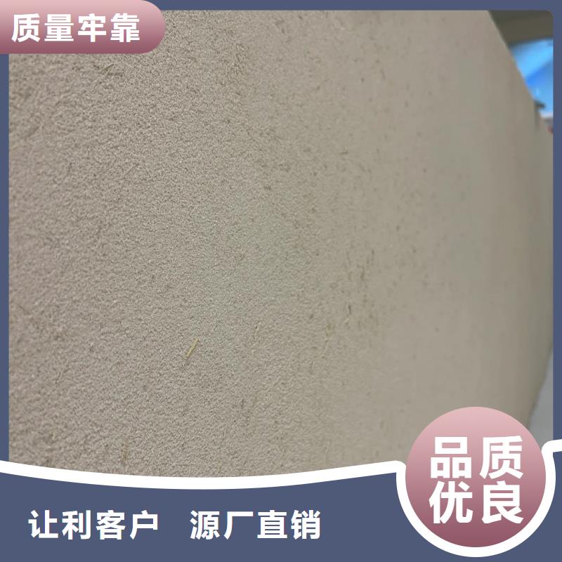 仿夯土肌理漆全包施工多少钱