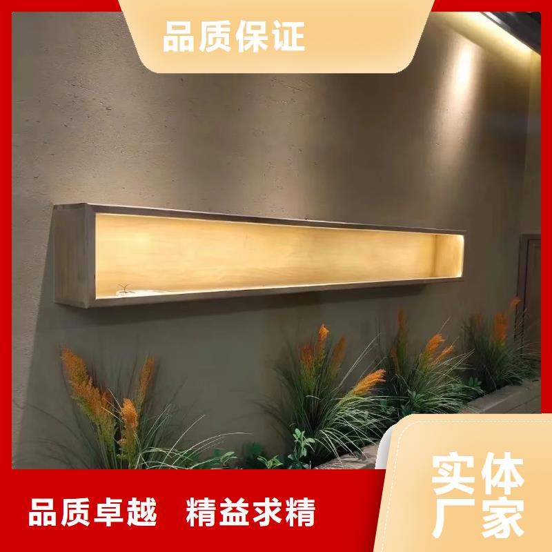 仿泥巴漆材料价格
