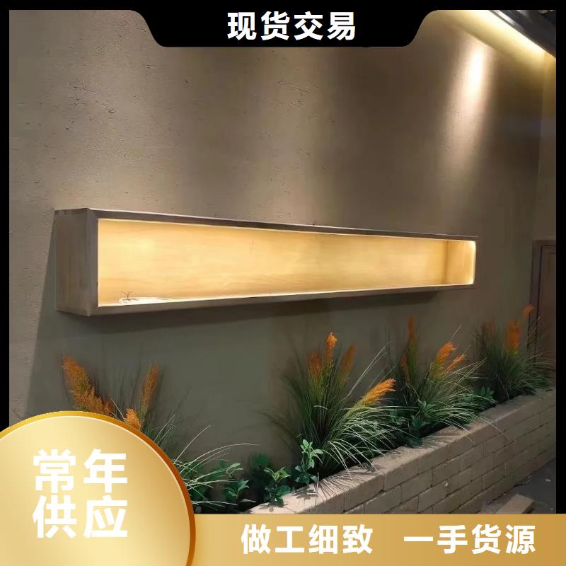 仿泥巴稻草漆定制施工源头厂家
