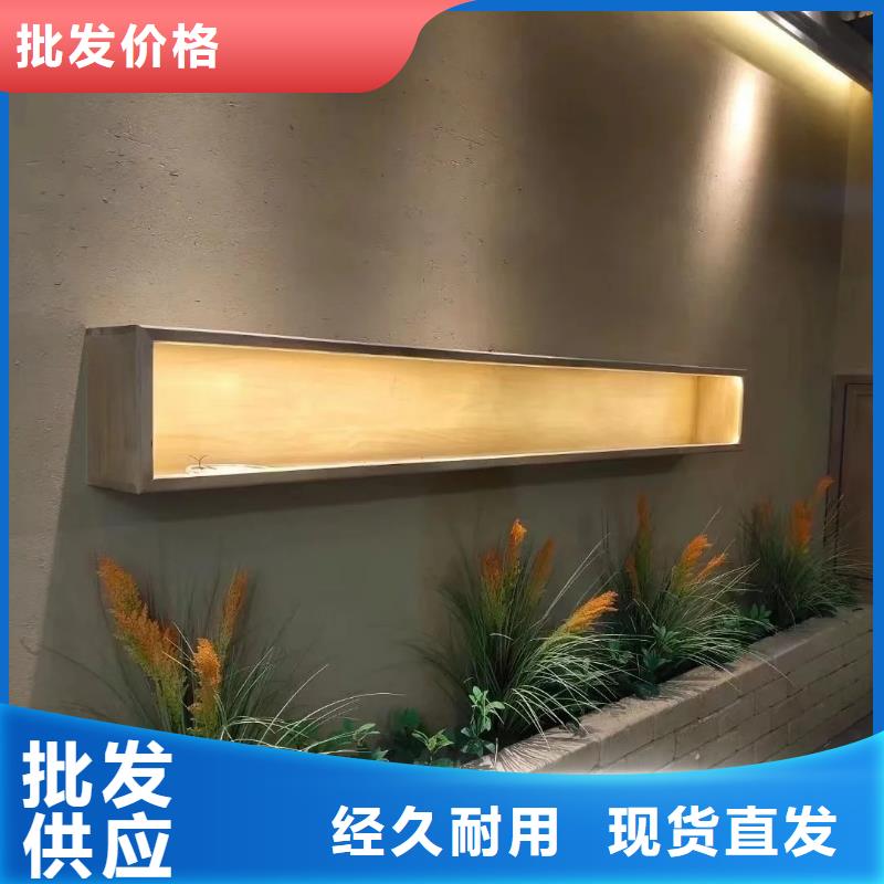 仿泥巴稻草漆源头工厂价格优惠