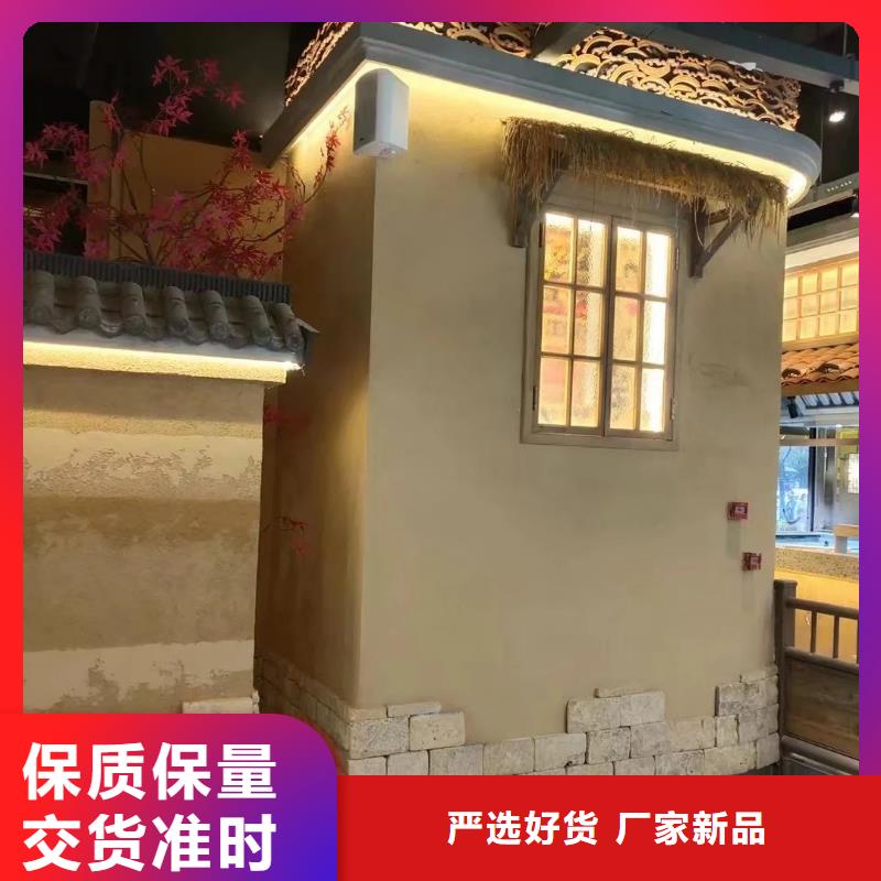 稻秸秆漆全包施工质优价廉