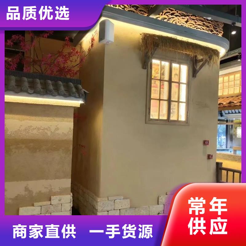 夯土艺术漆生产厂家，批发施工