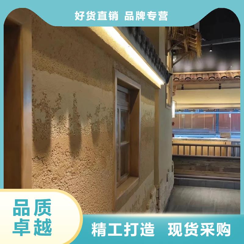 稻秸秆漆源头工厂质优价廉