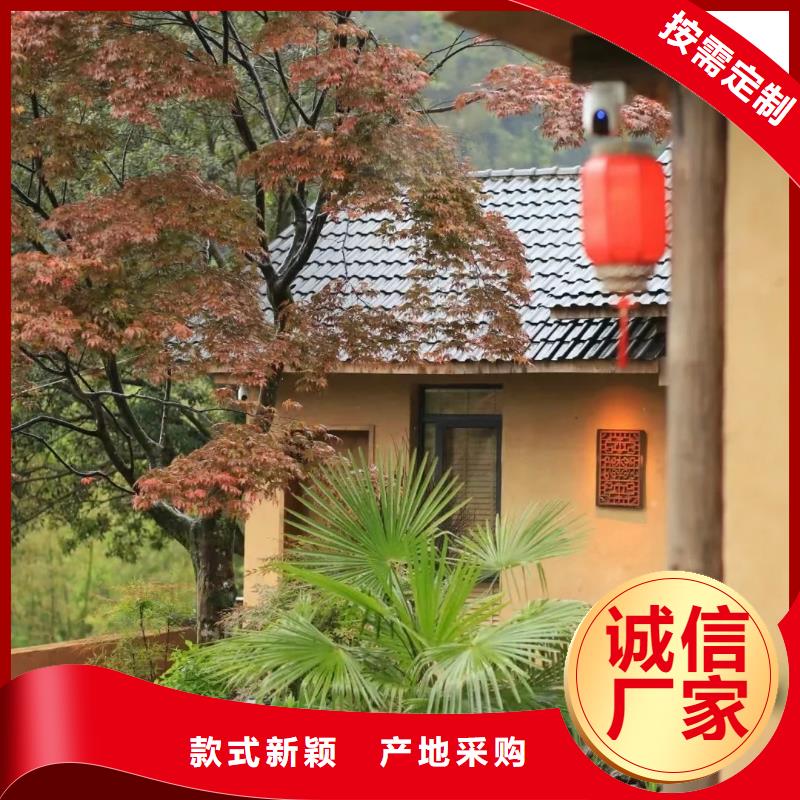 稻草泥人工价格