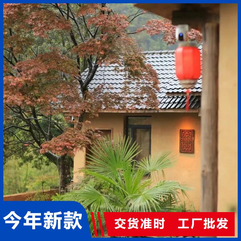 内外墙稻草漆源头工厂，厂家批发