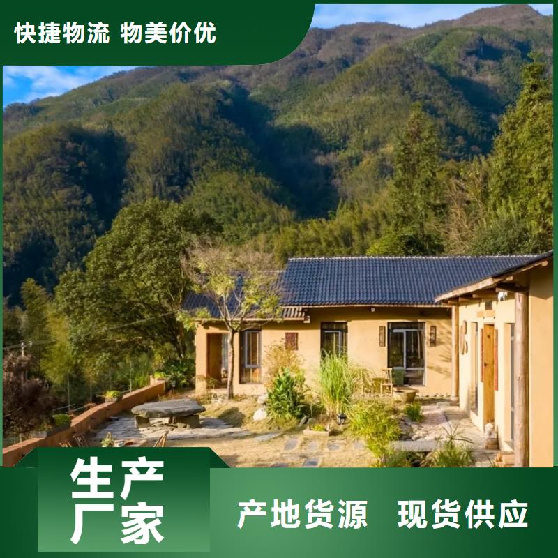 生态稻草漆生产厂家