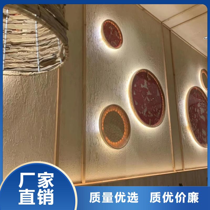内外墙稻草漆源头工厂，厂家批发