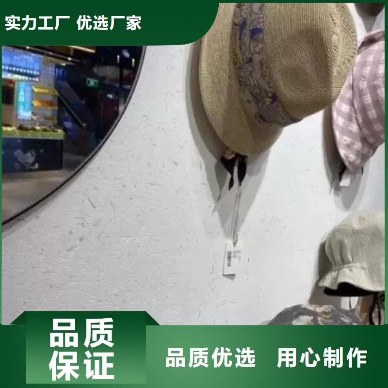 夯土稻草漆厂家