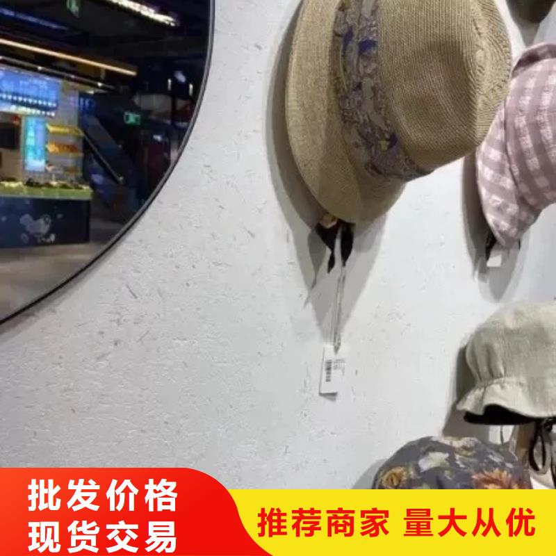 稻草漆源头厂家