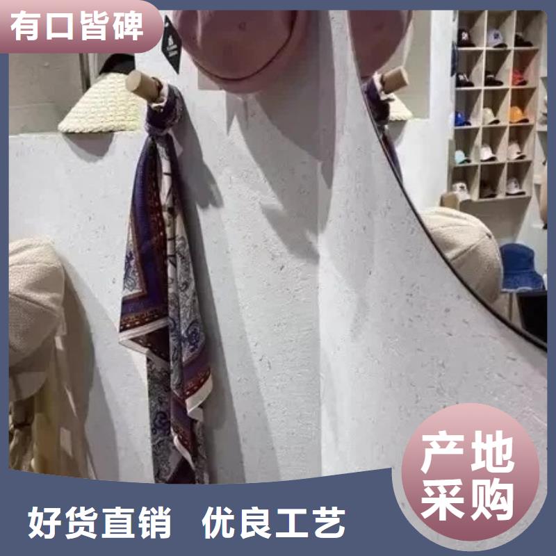 夯土墙面漆生产厂家，批发价，可施工