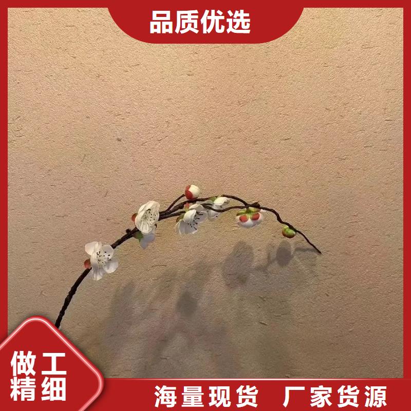 仿夯土涂料源头工厂，质量保证