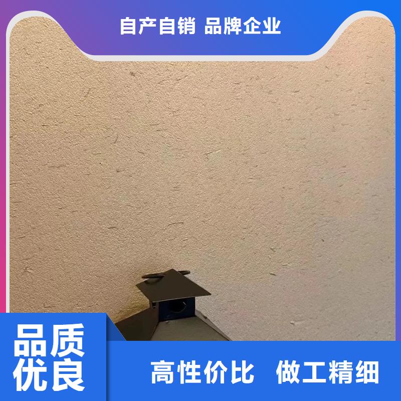 夯土艺术漆源头厂家,批发价,可施工