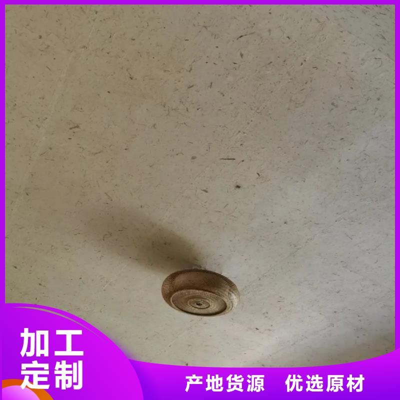 仿夯土稻草泥一公斤多少钱
