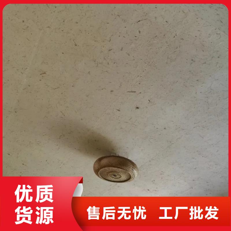 夯土艺术漆专业施工，源头工厂