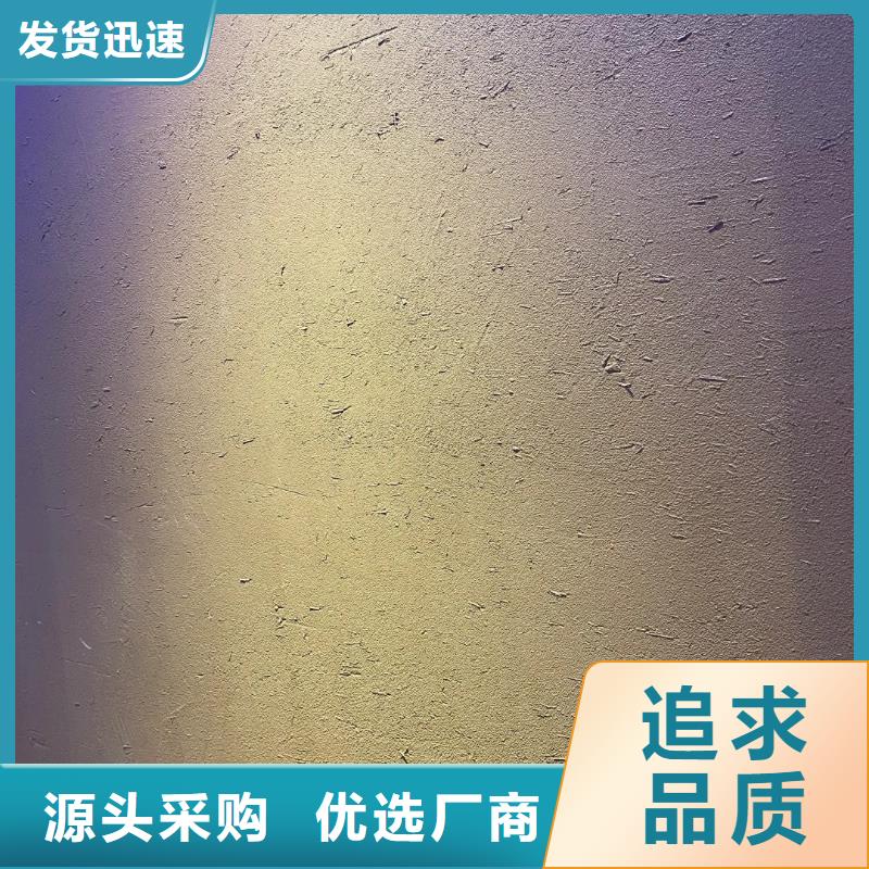 乡村建设稻草漆生产厂家，批发施工