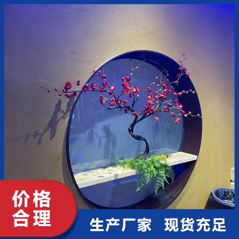 稻草漆源头厂家