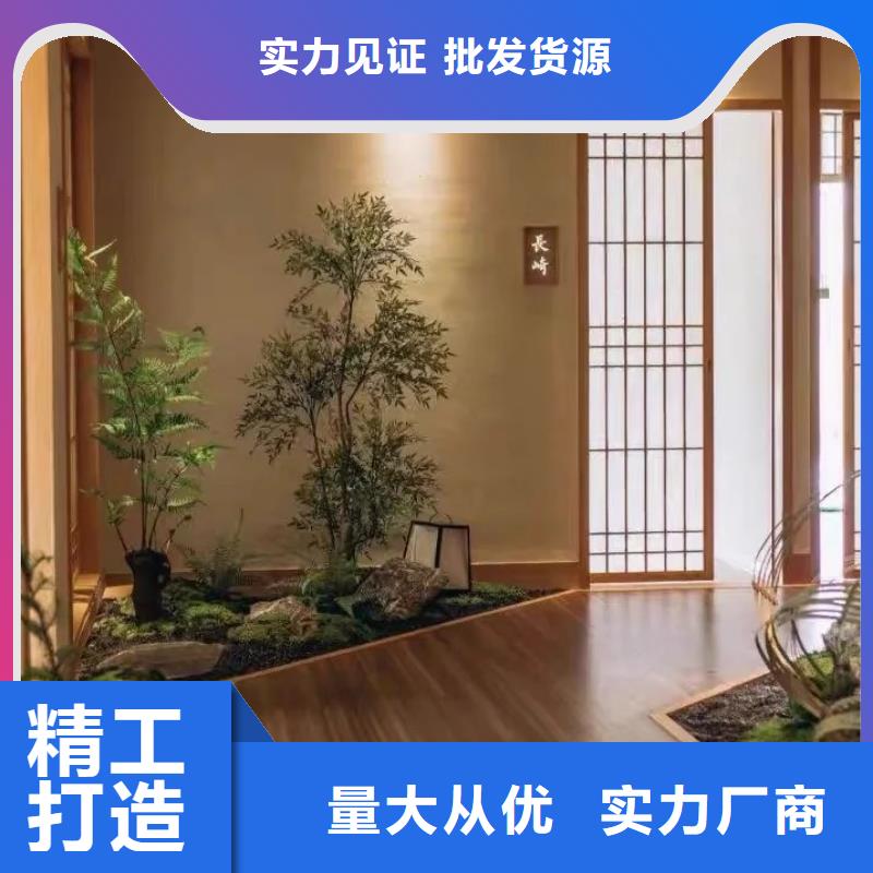 生态稻草漆批发价格质量保证