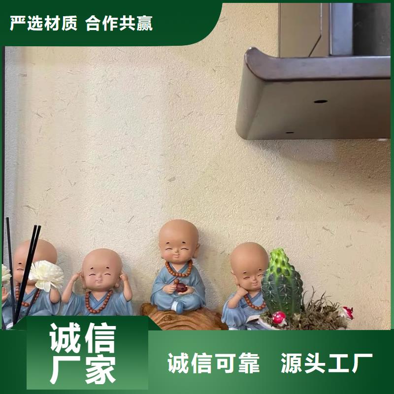 仿夯土涂料源头工厂，厂家批发