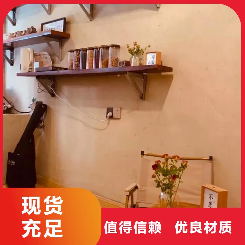 稻草泥生产厂家，批发价，可施工