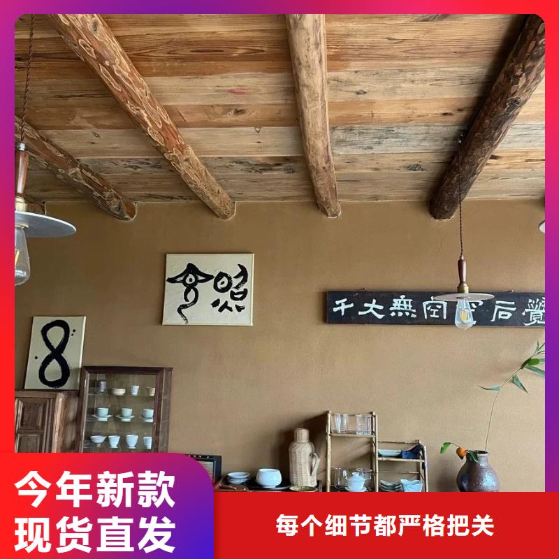 夯土墙面漆厂家施工，经验丰富