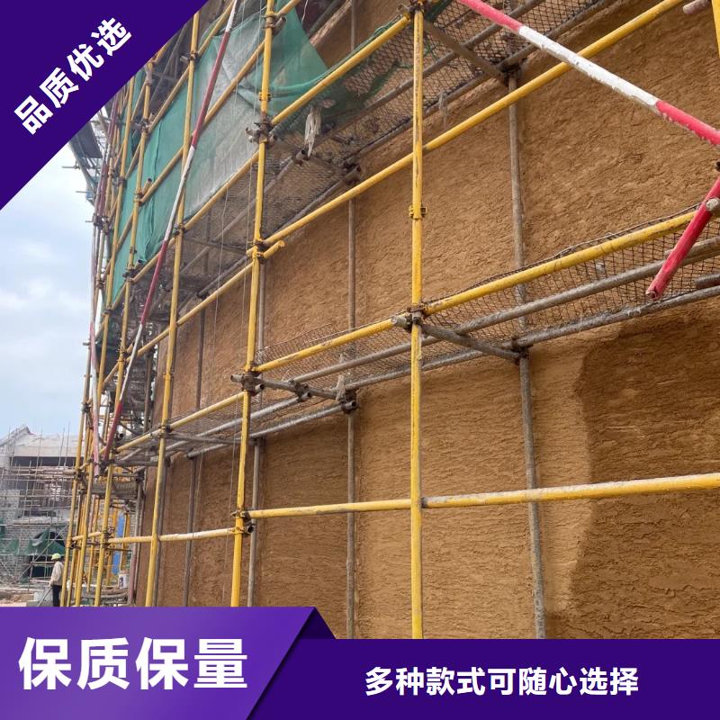 外墙稻草漆施工队伍
