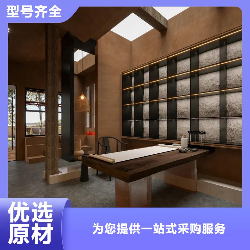 稻秸秆漆厂家定制支持定制