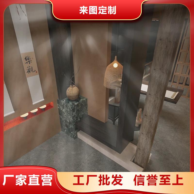 仿泥巴墙稻草漆源头工厂，厂家批发