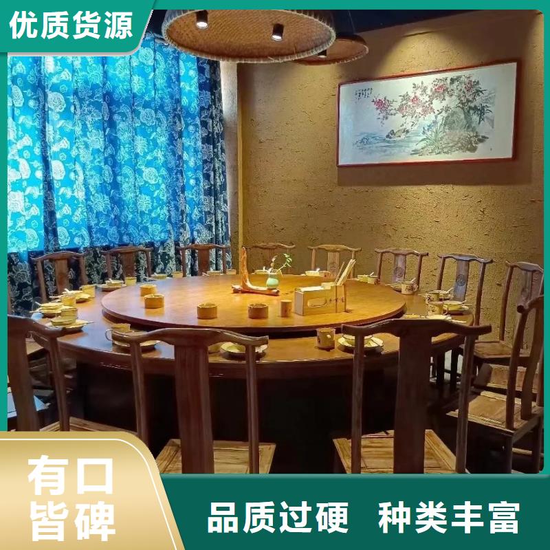 仿泥巴涂料人工价格