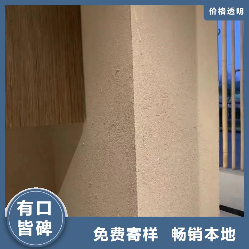稻草泥专业施工，源头工厂