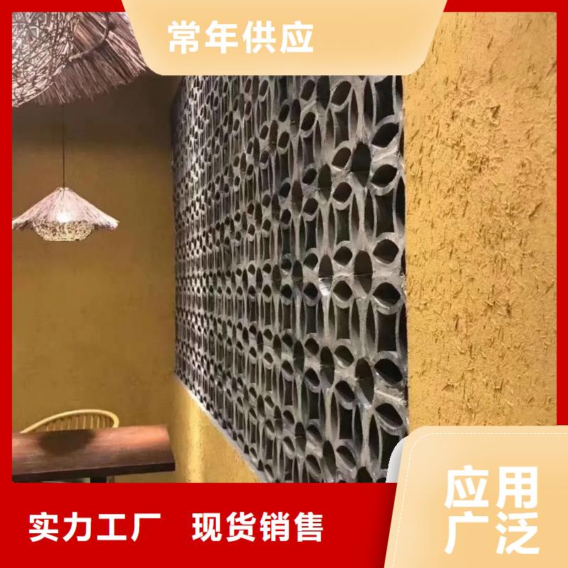 外墙稻草漆多少钱一公斤