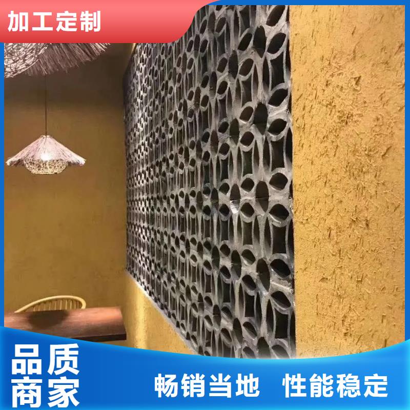 生态稻草漆厂家