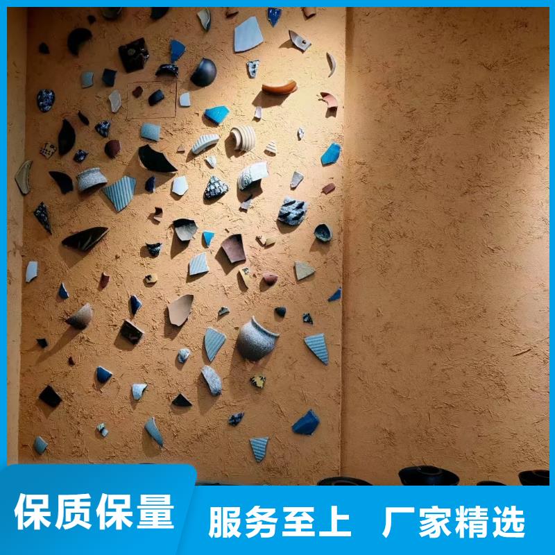 仿夯土墙稻草漆源头工厂，厂家批发