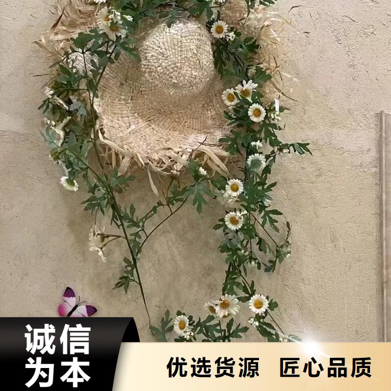 仿夯土肌理漆一平方多少钱