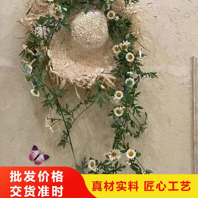 老房翻新稻草漆厂家施工，经验丰富