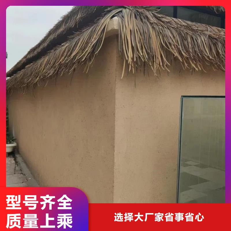 稻壳漆厂家招商质量保证