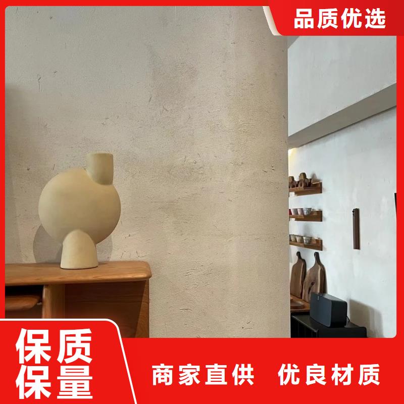外墙夯土漆批发价格