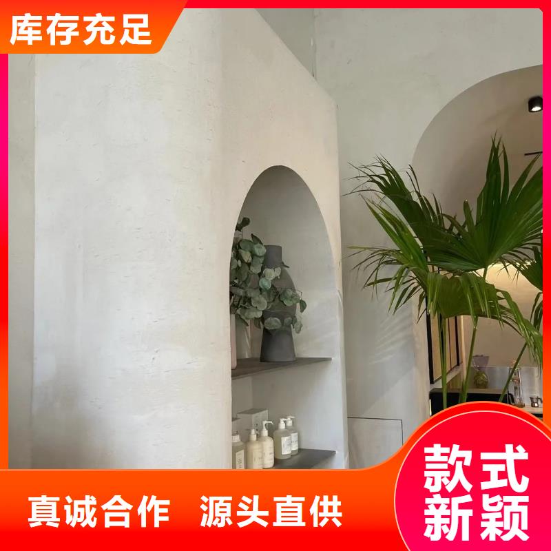 夯土艺术漆源头工厂，厂家批发