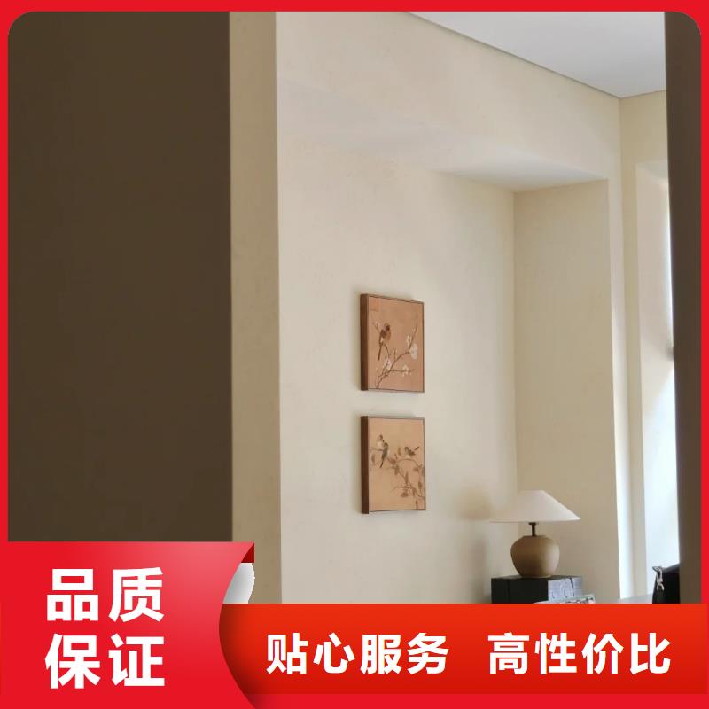 仿夯土稻草泥源头厂家