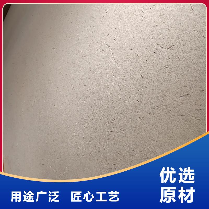 稻秸秆漆批发定制可调色