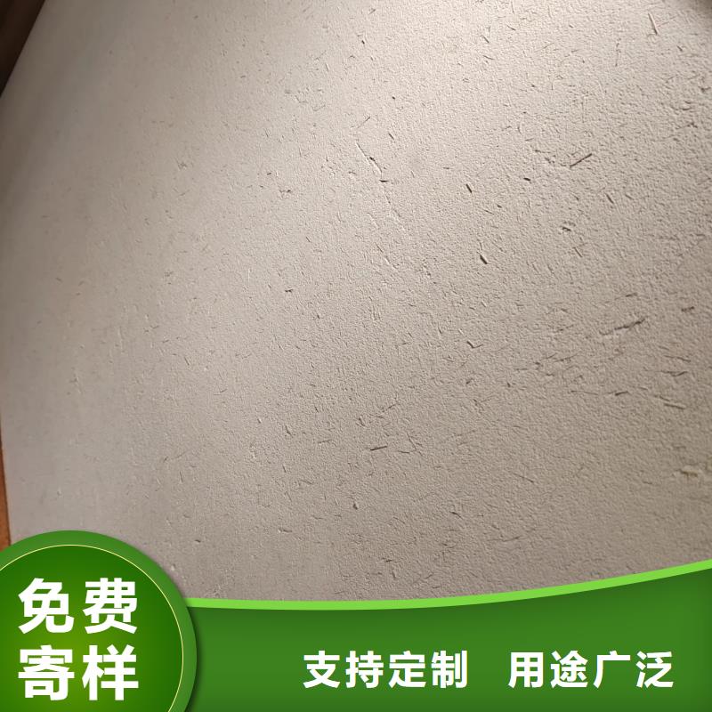稻草泥价格低
