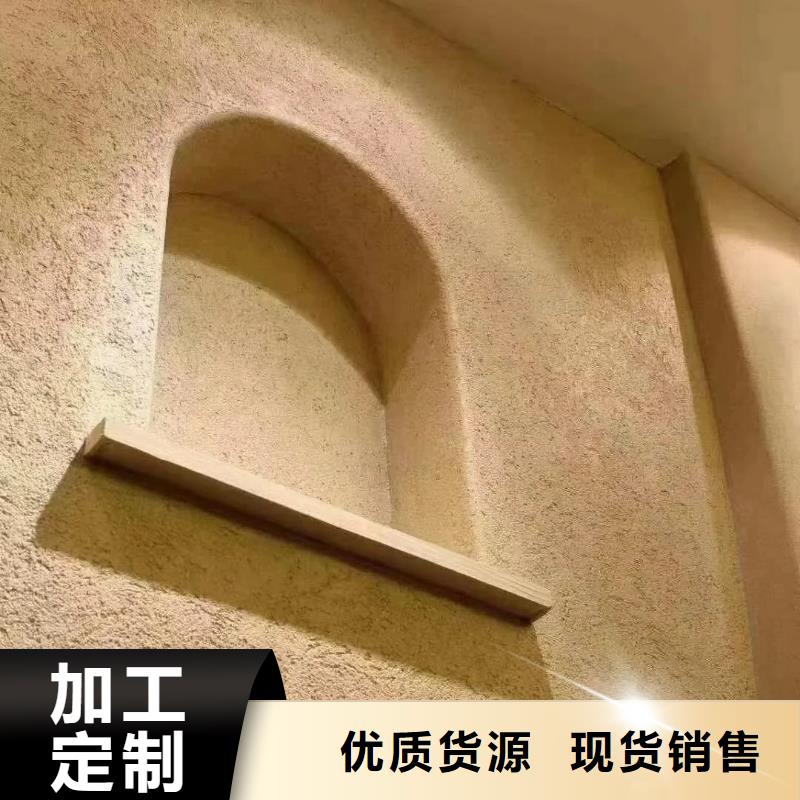 稻草泥多少钱一公斤