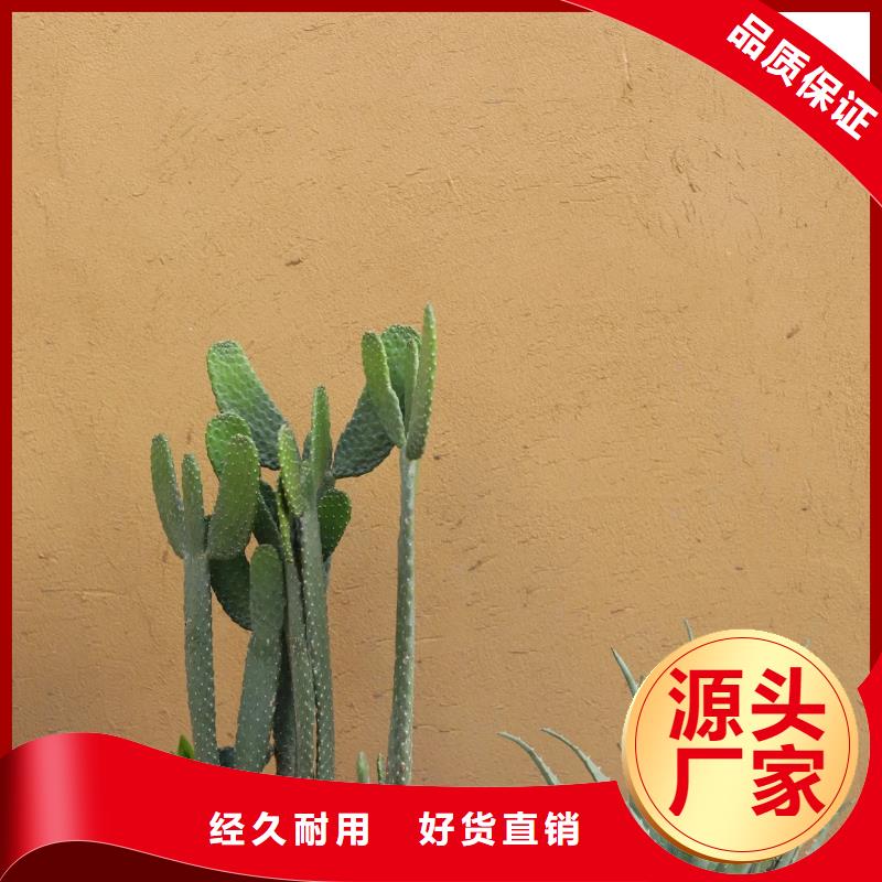 稻壳漆施工全包价支持定制