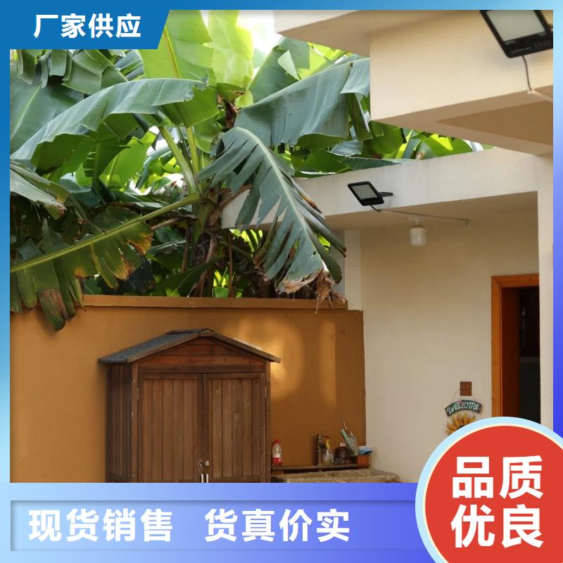 仿泥巴稻草漆厂家定制价格优惠