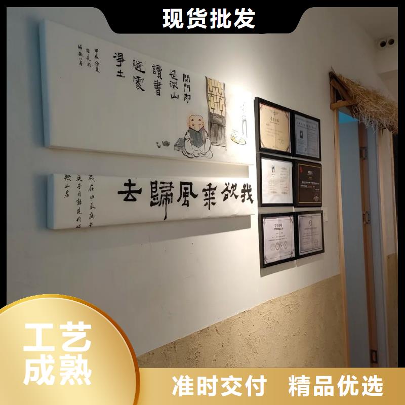 老房翻新稻草漆源头厂家，拿货批发价